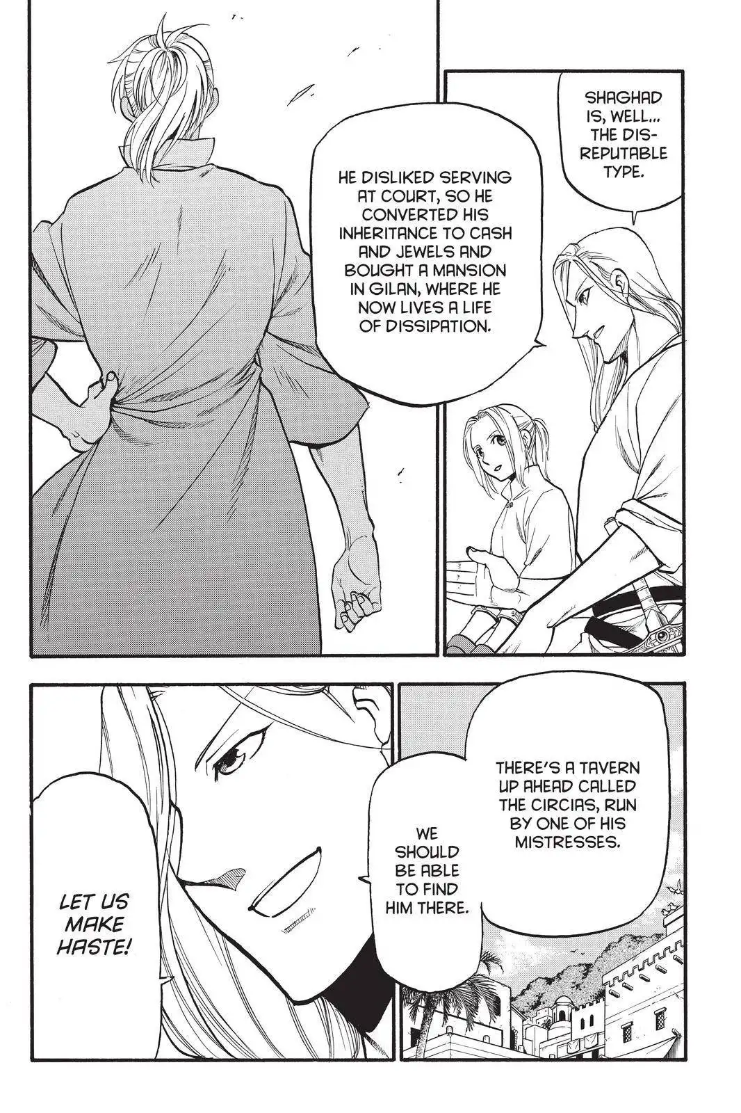 Arslan Senki (ARAKAWA Hiromu) Chapter 95 2